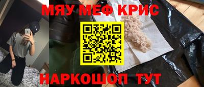 скорость Камышлов