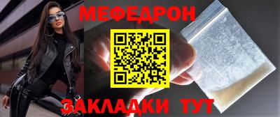скорость Камышлов