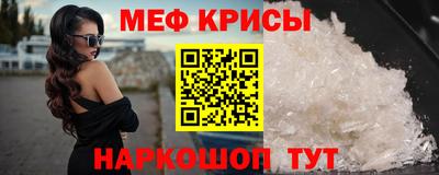 скорость Камышлов