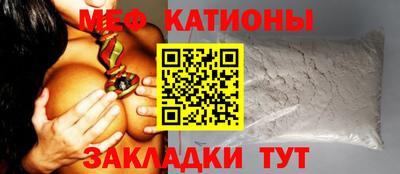 героин Канаш