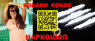 скорость Камышлов