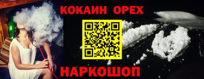 скорость Камышлов