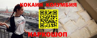 скорость Камышлов