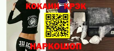 скорость Камышлов