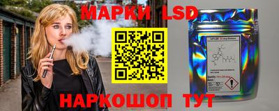 героин Канаш