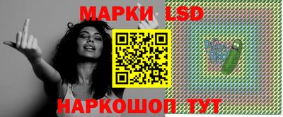 скорость Камышлов