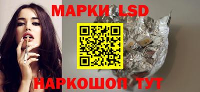 мефедрон Кандалакша