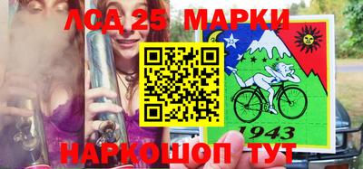 героин Канаш