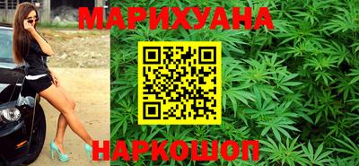 героин Канаш