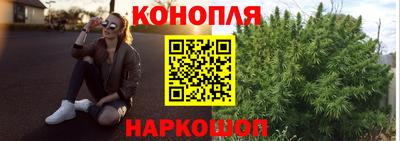 мефедрон Кандалакша