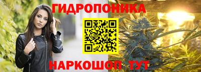 героин Канаш
