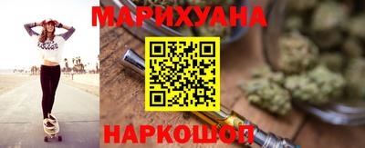 героин Канаш