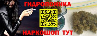 героин Канаш