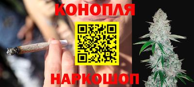 мефедрон Кандалакша