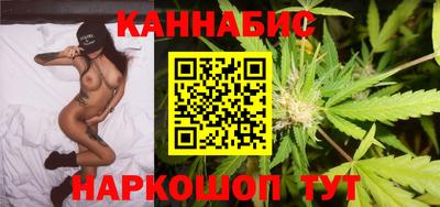мефедрон Кандалакша