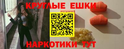 скорость Камышлов