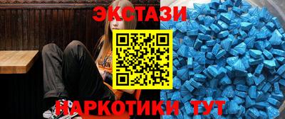 мефедрон Кандалакша
