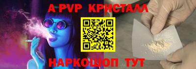 скорость Камышлов