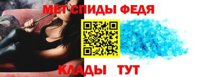 скорость Камышлов