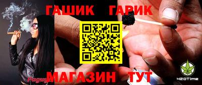 мефедрон Кандалакша
