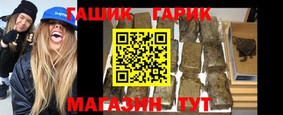 скорость Камышлов