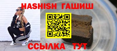 скорость Камышлов