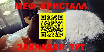 героин Канаш