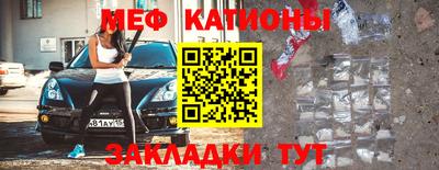 скорость Камышлов