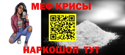 скорость Камышлов