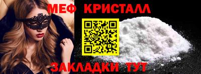 героин Канаш